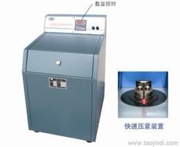 煤炭檢測設備供應信息與采購指南