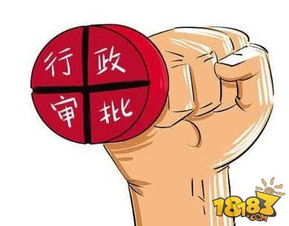 手游監管新規 企業自審與版署前置審批并行的網絡文化經營體系